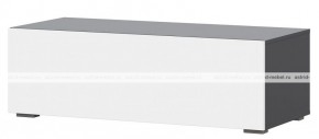 АЙВОРИ Гостиная (модульная) в Агрызе - agryz.mebel24.online | фото 4