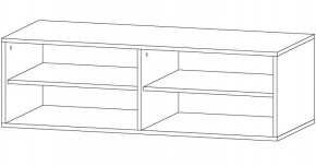 АЙВОРИ Гостиная (модульная) в Агрызе - agryz.mebel24.online | фото 5