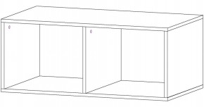 АЙВОРИ Гостиная (модульная) в Агрызе - agryz.mebel24.online | фото 7