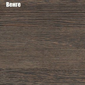 КИМ Гостиная (модульная) МДФ (белый) в Агрызе - agryz.mebel24.online | фото 4