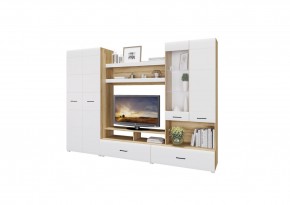 Гостиная НЕНСИ (модульная) Крафт золотой/Белый глянец в Агрызе - agryz.mebel24.online | фото 4