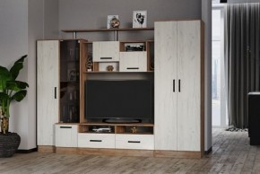 Гостиная Оскар-5 дуб крафт табачный/дуб крафт белый в Агрызе - agryz.mebel24.online | фото