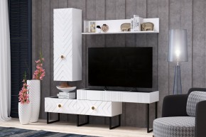 Гостиная "Марсель" (комплект 2) в Агрызе - agryz.mebel24.online | фото