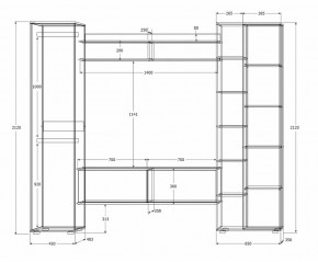 Гостиная Сальма (Дуб Крафт Золотой/Дуб Крафт Белый) в Агрызе - agryz.mebel24.online | фото 4