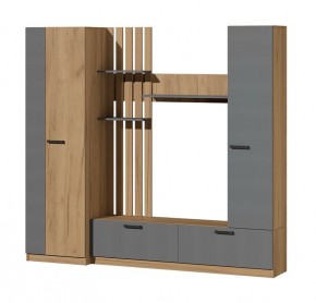 Гостиная Юджи (Дуб Крафт золотой/Графит) в Агрызе - agryz.mebel24.online | фото 2
