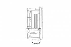 ГРЕТТА Прихожая (дуб сонома/ясень черный) в Агрызе - agryz.mebel24.online | фото 4