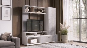 ГРЕЙС Гостиная в Агрызе - agryz.mebel24.online | фото