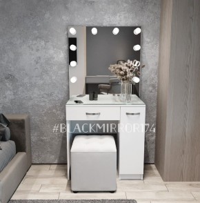 Гримерный стол ГС1БД80 в Агрызе - agryz.mebel24.online | фото 3