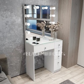 Гримерный стол ГС5Б80 в Агрызе - agryz.mebel24.online | фото