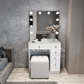 Гримерный стол ГС5Б80 в Агрызе - agryz.mebel24.online | фото 3