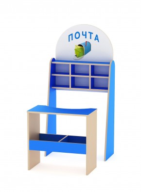 Игровая детская мебель Почта в Агрызе - agryz.mebel24.online | фото