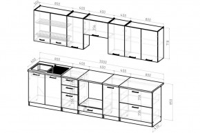 ЖАСМИН Кухонный гарнитур Экстра 1 (3000 мм) в Агрызе - agryz.mebel24.online | фото 2