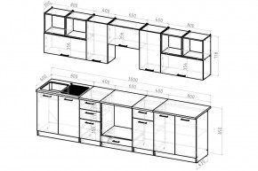 ЖАСМИН Кухонный гарнитур Экстра 2 (3000 мм) в Агрызе - agryz.mebel24.online | фото 2
