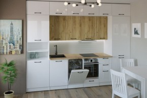 ЖАСМИН Кухонный гарнитур Экстра (3000 мм) в Агрызе - agryz.mebel24.online | фото