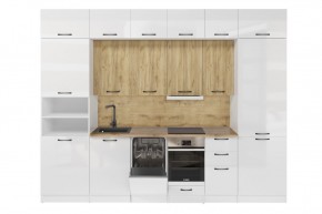 ЖАСМИН Кухонный гарнитур Экстра (3000 мм) в Агрызе - agryz.mebel24.online | фото 3