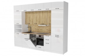 ЖАСМИН Кухонный гарнитур Экстра (3000 мм) в Агрызе - agryz.mebel24.online | фото 4