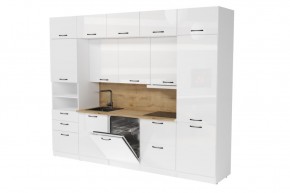ЖАСМИН Кухонный гарнитур Экстра 5 (3000 мм) в Агрызе - agryz.mebel24.online | фото 3
