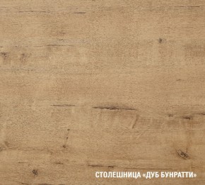 ЖАСМИН Кухонный гарнитур Экстра 5 (3000 мм) в Агрызе - agryz.mebel24.online | фото 6