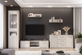 КАЛИПСО Гостиная модульная (Меланж) в Агрызе - agryz.mebel24.online | фото