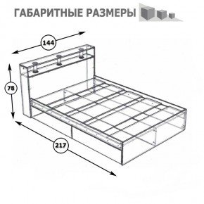 Камелия Кровать 1400, цвет белый, ШхГхВ 143,5х217х78,2 см., сп.м. 1400х2000 мм., без матраса, основание есть в Агрызе - agryz.mebel24.online | фото 4