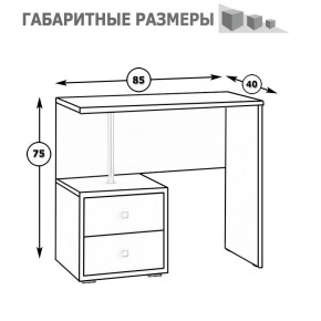 Камелия Стол косметический, цвет белый, ШхГхВ 85х40х75 см., НЕ универсальная сборка в Агрызе - agryz.mebel24.online | фото 5