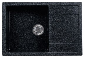 Каменная мойка ULSTONE U-219 (755х505) в Агрызе - agryz.mebel24.online | фото 3