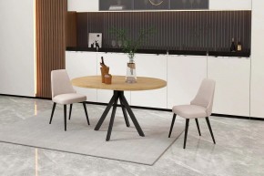 КАПРИ Стол кухонный раскладной в Агрызе - agryz.mebel24.online | фото