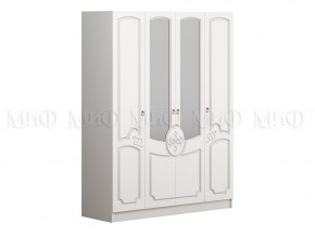 КАРОЛИНА Спальный гарнитур (МДФ) модульный в Агрызе - agryz.mebel24.online | фото 2