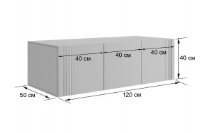 КАТРИН Спальный гарнитур К1 в Агрызе - agryz.mebel24.online | фото 13