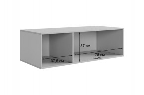 КАТРИН Спальный гарнитур К1 в Агрызе - agryz.mebel24.online | фото 14