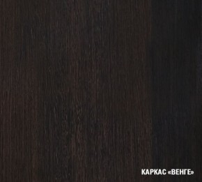 КИРА Кухонный гарнитур Базис (2400 мм) в Агрызе - agryz.mebel24.online | фото 5