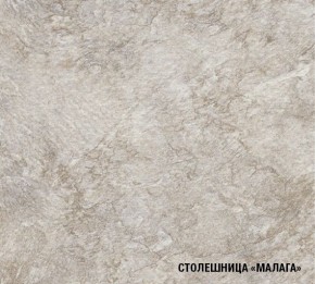 КИРА Кухонный гарнитур Мега Прайм (2000*1500 мм ) в Агрызе - agryz.mebel24.online | фото 6