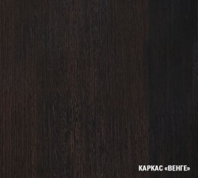 КИРА Кухонный гарнитур Оптима (1500*1800 мм ) в Агрызе - agryz.mebel24.online | фото 4
