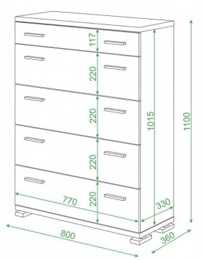 Комод Домино Лайт КМ-2 в Агрызе - agryz.mebel24.online | фото 2