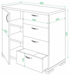 Комод Домино ТБ-4МН в Агрызе - agryz.mebel24.online | фото 2