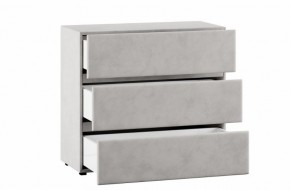 Комод Ester (Ультра Смог) в Агрызе - agryz.mebel24.online | фото 2