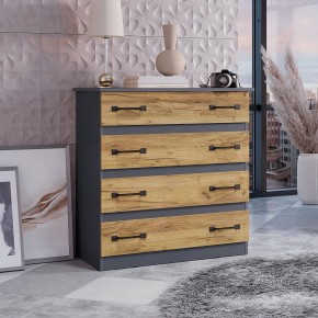 Комод Лофт (графит/крафт) в Агрызе - agryz.mebel24.online | фото 3
