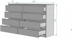 Комод Мальта K113 в Агрызе - agryz.mebel24.online | фото 2