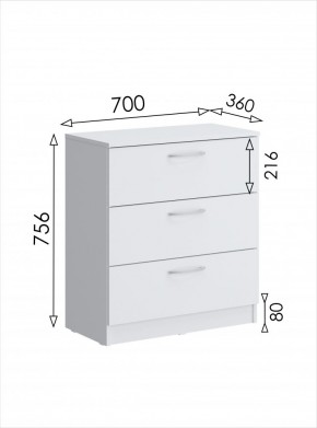 Комод мини Париж (Белый тиснение) в Агрызе - agryz.mebel24.online | фото 6