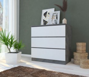 Комод МОДЕРН М6-1 в Агрызе - agryz.mebel24.online | фото 3