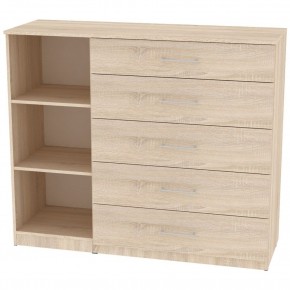 Комод "Калисто (K40)" ручка рейлинг в Агрызе - agryz.mebel24.online | фото 2