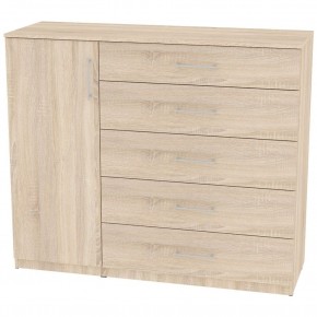Комод "Калисто (K40)" ручка рейлинг (ДСС) в Агрызе - agryz.mebel24.online | фото