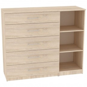 Комод "Калисто (K41)" ручка рейлинг в Агрызе - agryz.mebel24.online | фото 2