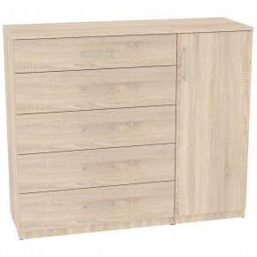 Комод "Калисто (K41)" ручка рейлинг в Агрызе - agryz.mebel24.online | фото 5
