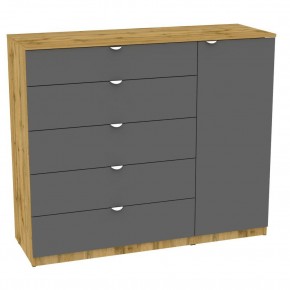 Комод "Калисто (K41)" ручка торцевая в Агрызе - agryz.mebel24.online | фото 19