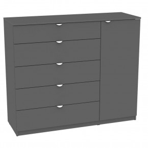 Комод "Калисто (K41)" ручка торцевая в Агрызе - agryz.mebel24.online | фото 20