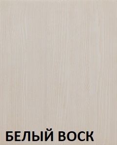 Комод "Викинг 02" массив в Агрызе - agryz.mebel24.online | фото 3