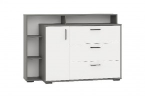 Комод с дверкой и тремя ящиками (графит/белый) в Агрызе - agryz.mebel24.online | фото 1