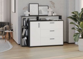 Комод с дверкой и тремя ящиками (графит/белый) в Агрызе - agryz.mebel24.online | фото 3