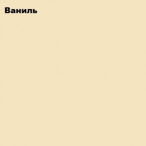 ЮНИОР-2 Комод (МДФ матовый) в Агрызе - agryz.mebel24.online | фото